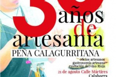 2016_feria