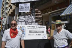 2017_DSC_0045_20170825