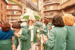 campanera