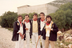 0001_varias_benicarlo_marzo1983_02