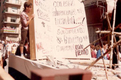 0001_varias_carroza_1985-1